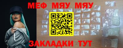 дживик Малгобек