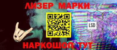 мефедрон VHQ Малоярославец