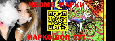 мефедрон VHQ Малоярославец