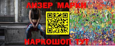 дживик Малгобек