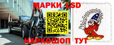 дживик Малгобек