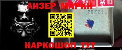 дживик Малгобек