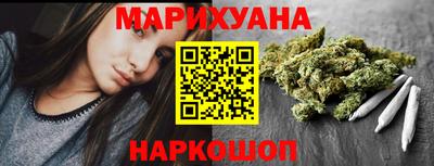 дживик Мариинск