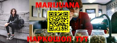 мефедрон VHQ Малоярославец