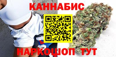дживик Малгобек