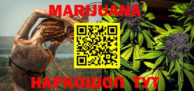 мефедрон VHQ Малоярославец