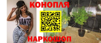 дживик Мариинск