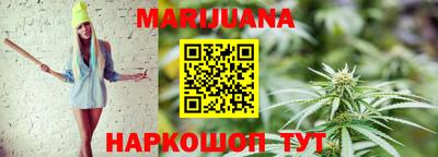 дживик Мариинск