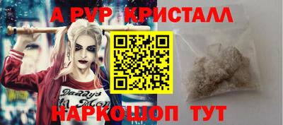 дживик Малгобек