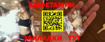 дживик Малгобек