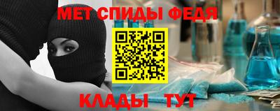 дживик Малгобек