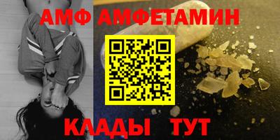дживик Малгобек
