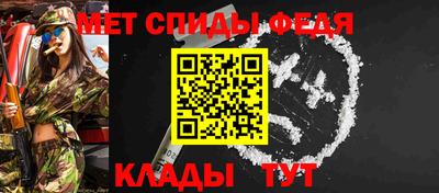 дживик Мариинск