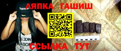 дживик Малгобек