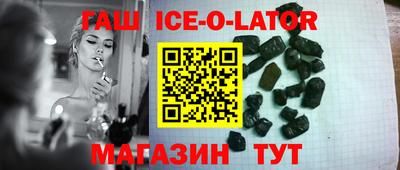 дживик Малгобек