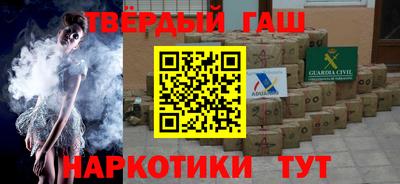 мефедрон VHQ Малоярославец