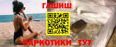 мефедрон VHQ Малоярославец