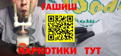 мефедрон VHQ Малоярославец