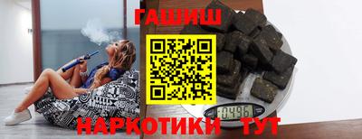 дживик Мариинск