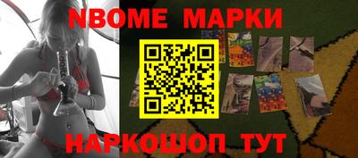 мефедрон VHQ Малоярославец